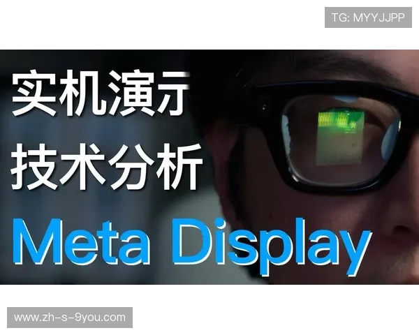 JDG在世界冠军杯中的技术表现分析与点评