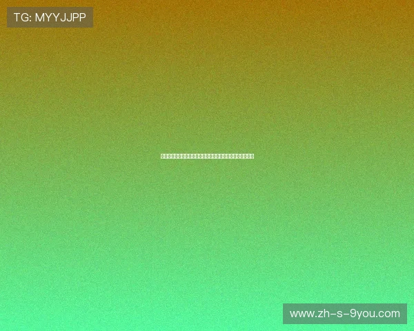 上海攀岩队状态解析与训练进展探讨聚焦攀岩运动发展新动态