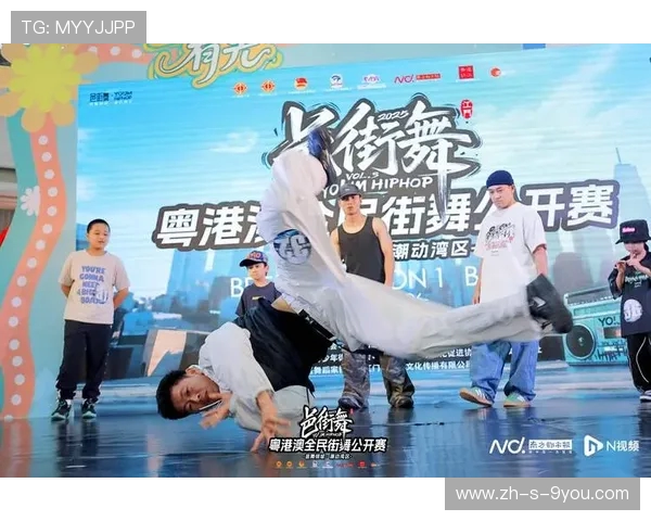 南京街舞队在全国街舞节奏排名中创下新高引领潮流风尚